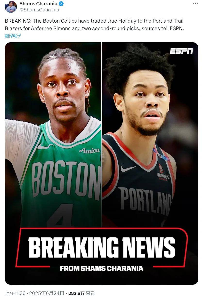 kaiyun体育安全登录-包含足总杯转会期走向成谜，波士顿凯尔特人调整名单，底气十足，训练强度明显提升的词条