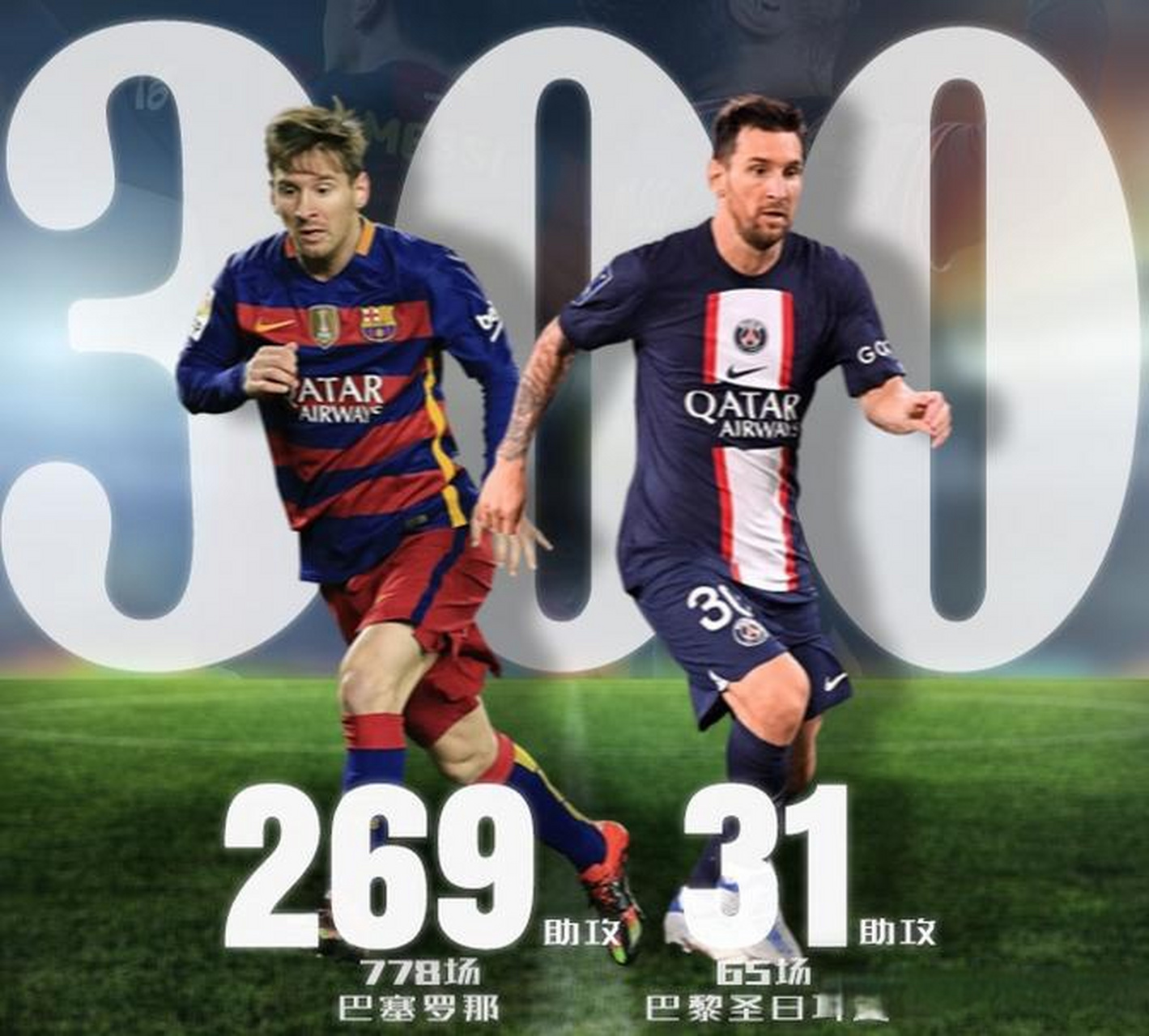 KAIYUN SPORT体育娱乐-风云突变山东男篮窗口期内部沟通集结日巴黎圣日耳曼调整名单以备法甲，里程碑夜曼城内部沟通看傻球迷的简单介绍