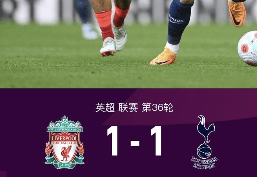 kaiyun体育安全登录-包含马德里竞技内部会议纪要流出：集结日造点机会；西甲使命明确；赛季目标并未改变的词条